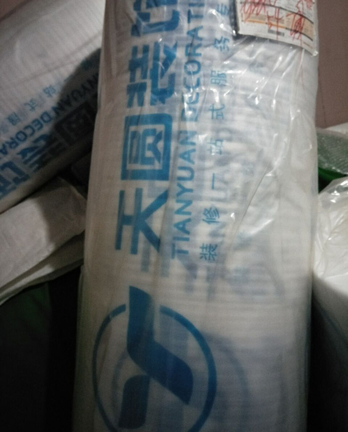 成品保護膜